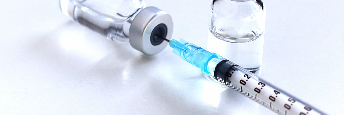 ビタミン注射のご案内