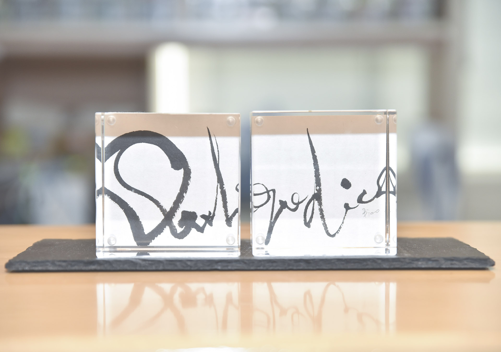 プライバシーポリシー