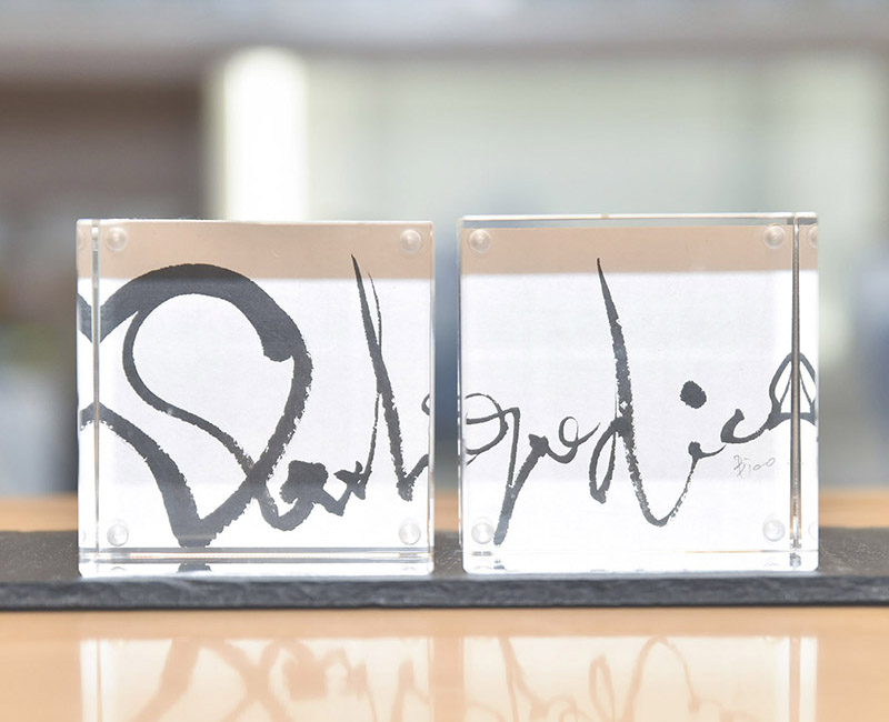 プライバシーポリシー